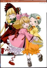 BUY NEW rozen maiden - 54823 Premium Anime Print Poster